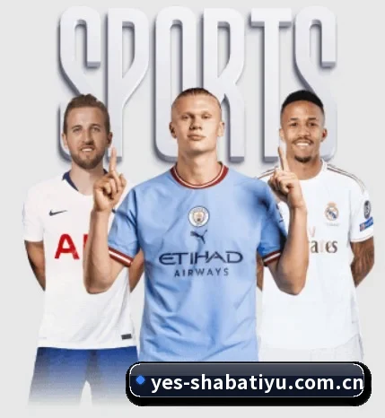 五大服务分区,信息按项目分类 - 多运动项目内容板块 - sabasports