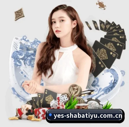 AI 革新 - 布局下一代休闲娱乐生态,持续引领行业创新发展。